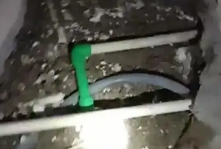 秀山测漏水公司