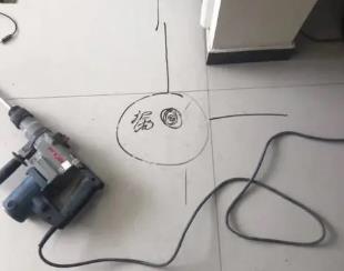 秀山测漏水公司专业分享下使用专业仪器检测家中漏水案例